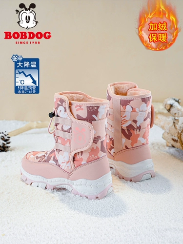 Обувь, зимние нескользящие утепленные детские сапоги