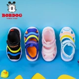 Туфли, детские летние нескользящие сандалии, детская обувь для раннего возраста, мягкая подошва