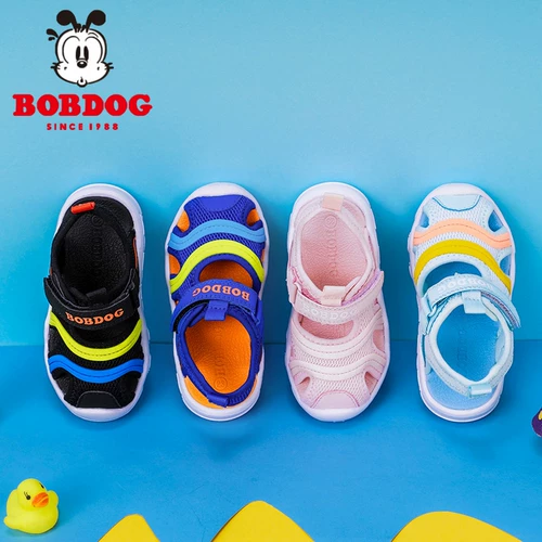 Туфли, детские летние нескользящие сандалии, детская обувь для раннего возраста, мягкая подошва