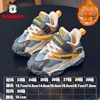 Туман серый 53009 [стиль Fleet для осени и зимы]