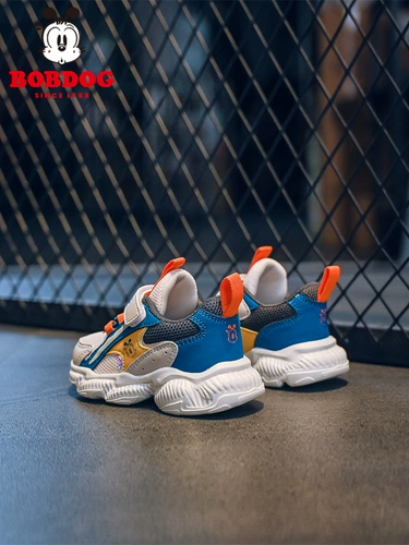 Детские демисезонные туфли для мальчиков, спортивная обувь для отдыха, осенние, мягкая подошва