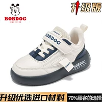 Mi/Таинственный синий (обновление)