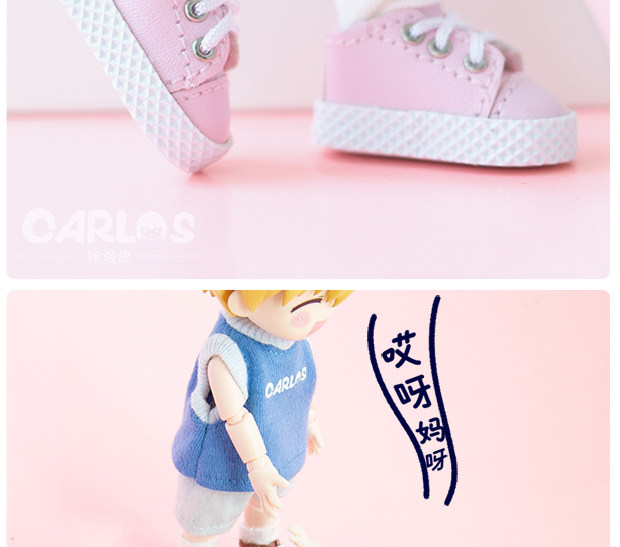 одежду полу ребенка ob11娃鞋 百搭笑脸运动鞋小白鞋鞋子molly holala gsc 12分bjd p9 Carlos