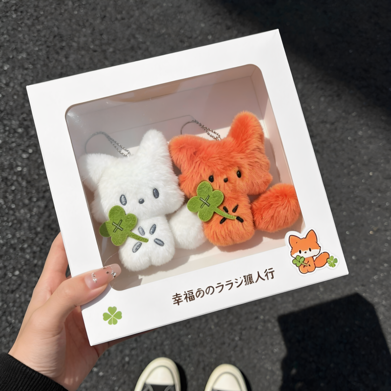 Lucky Four-Leaf Clover Little Fox Plush Pendant Cute Best Friend Bag Keychain Student Backpack Doll Ornament