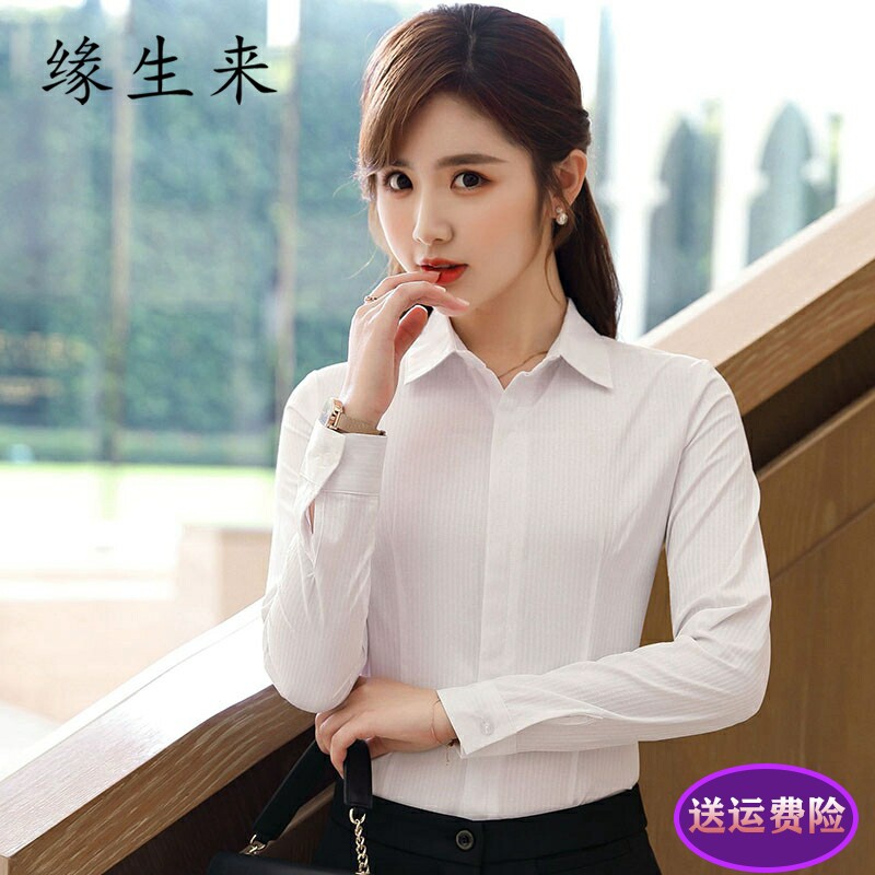 Fate born white professional shirt women's formal long-sleeved overalls 2022 autumn and winter cotton striped temperament shirt