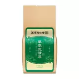 同仁堂 Чай Санцина удаляет неприятный запах дыхания, огонь печени, сильное дыхание, тяжелый рот, горький рот, неприятный запах дыхания, желудок и кишечник, мужчины и женщины, чай с неприятным дыханием