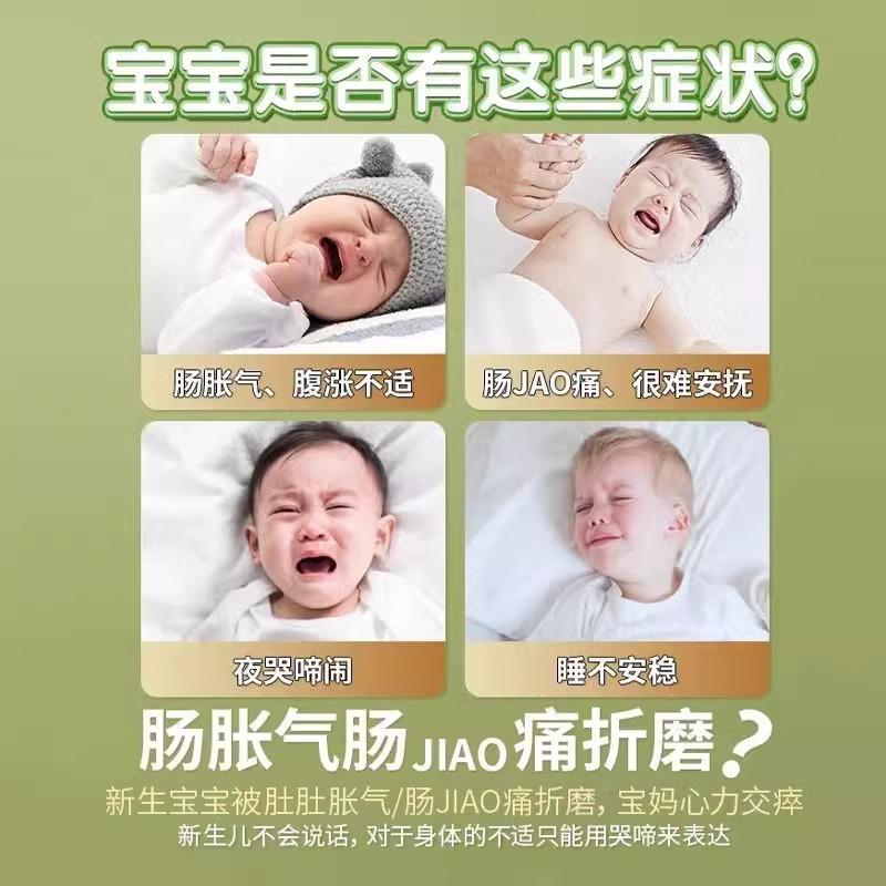 袋鼠宝宝肚脐贴真香！新生儿洗澡游泳必备神器，宝妈必看