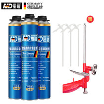 Newton polyurethane expanded foam glue foam glue caulking foaming agent door and window sealing soundproofing waterproof hole filling