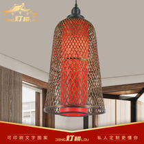 Bamboo-made lanterns Chinese imitation ancient made old printed word catering folk tea building fire pot shop creative advertising decoration hanging lamp