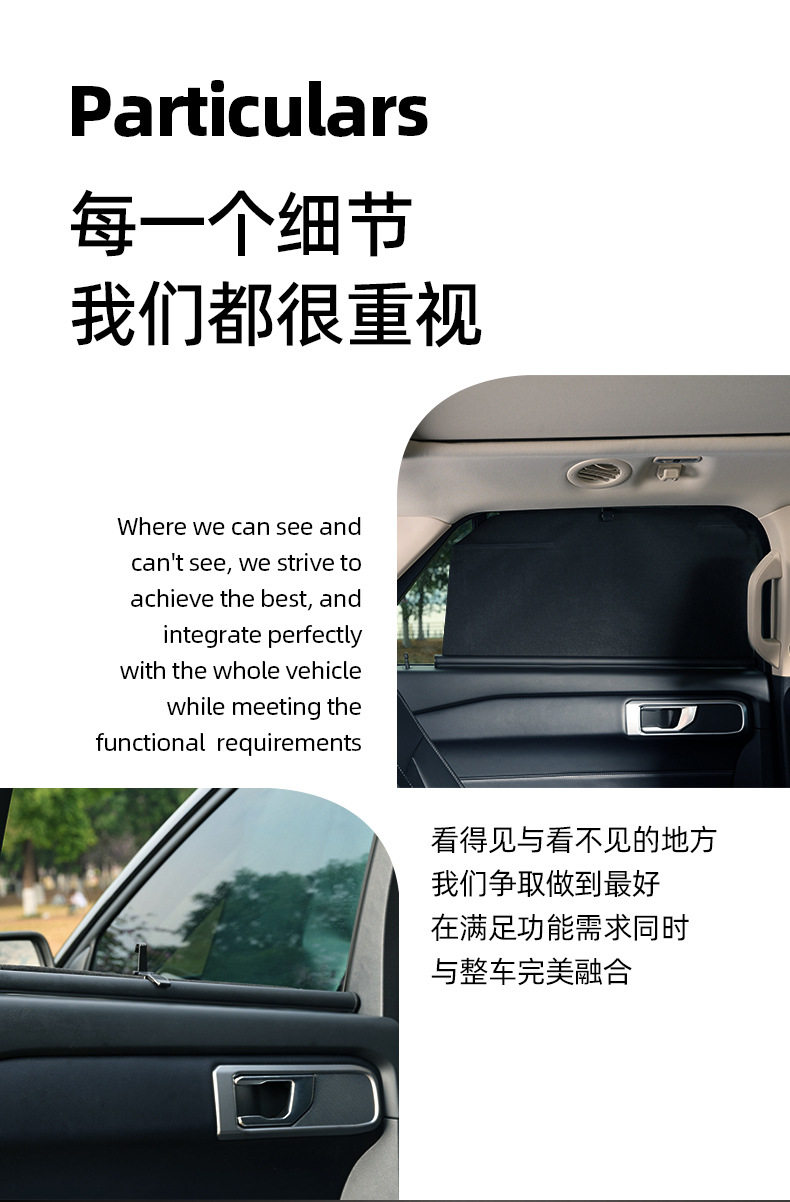 Car-Mounted Automatic Adjustable Sunshade Curtain, Sun Protection, Heat Insulation, Uv Protection, Full Blackout, Window Privacy Shield, Retractable Type