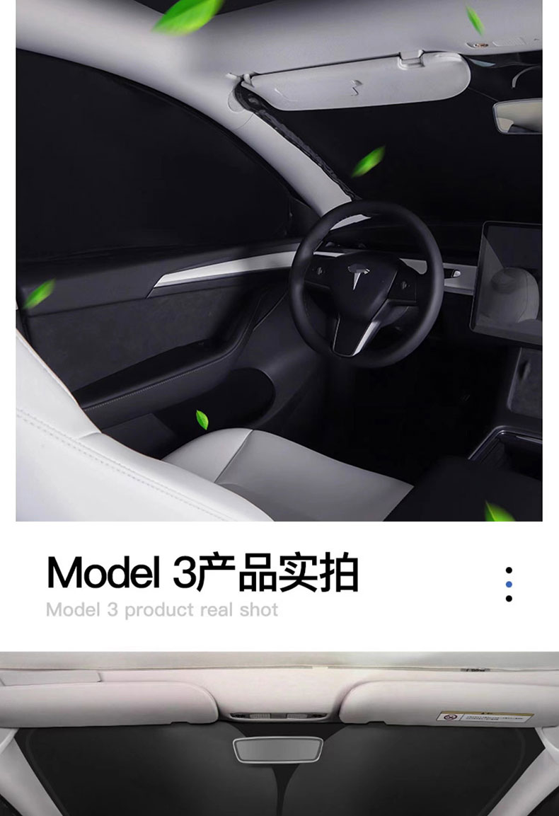Tesla-Specific Sunshade Curtains for Windows, Fully Blackout, Sun Protection, Heat Insulation, Anti-Peeping, Blackout Curtains for Tesla Y Updated Version