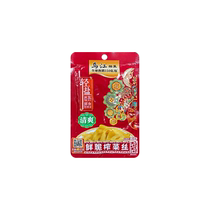 Authentic Wujiang Gaga spicy mustard core 22g small bag boxed Fuling crispy meal small package mustard shreds