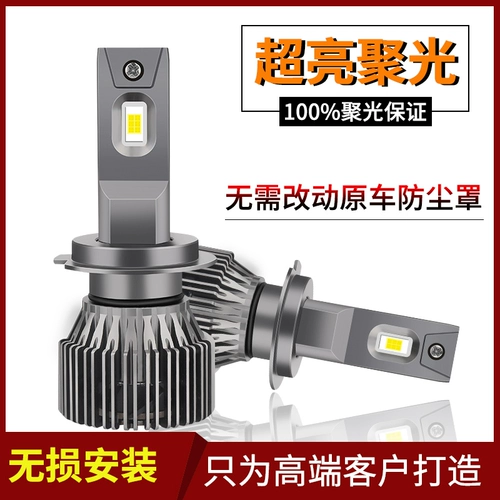 Hyundai Langmou Знаменитая карта ведущая рена Тулин IX35 YUEMOU IE IX25 Sonata 8 9 гораздо почти легкая легкая пуля