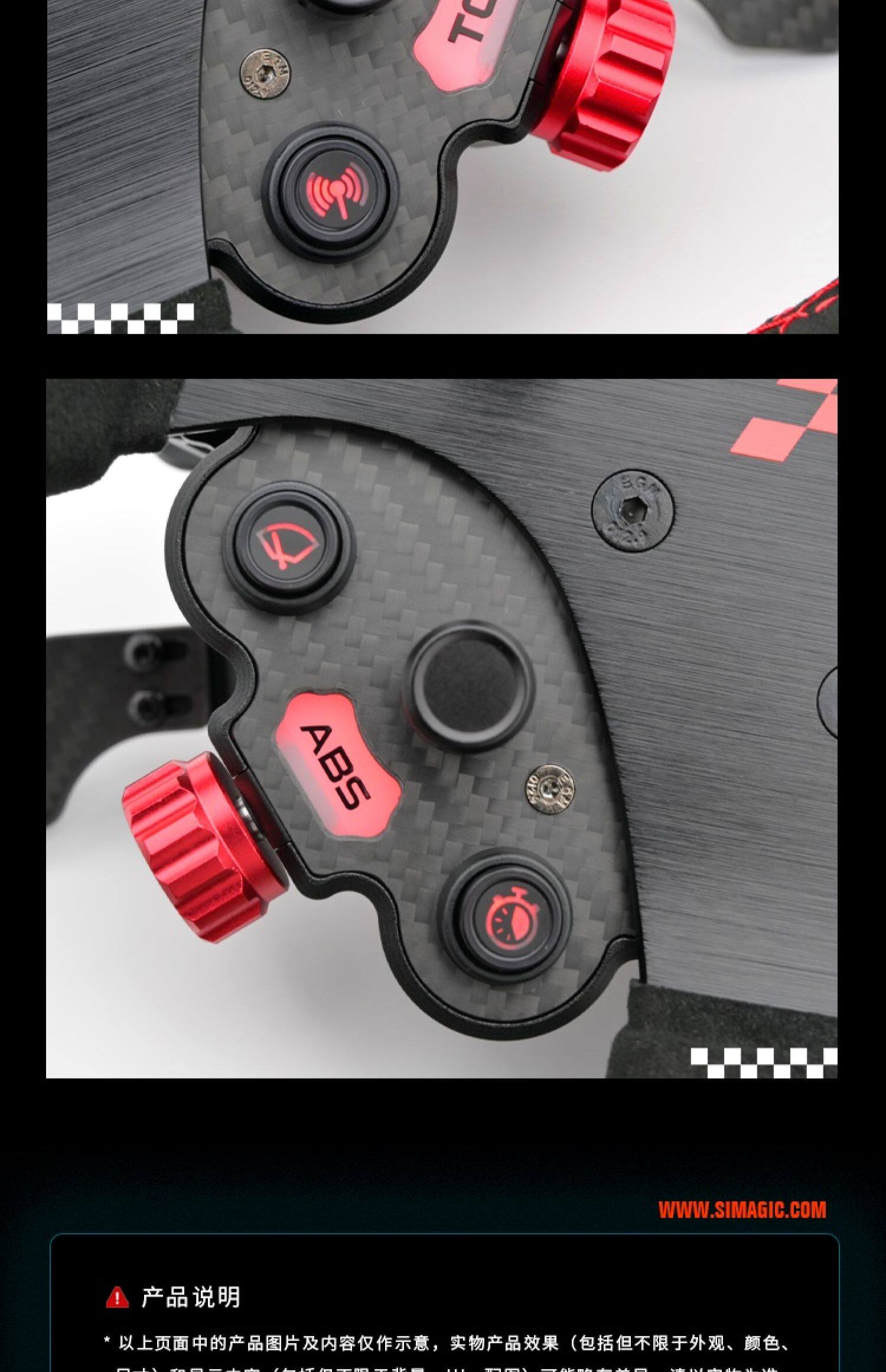 Руль 高翔gaox simagic速魔直驱方向盘赛车模拟器方向盘gtc fx方程式