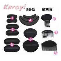 Flat head back head pad hair artifact hair pad high head hair Velcro pad hair root Chuck hair fluffy artifact