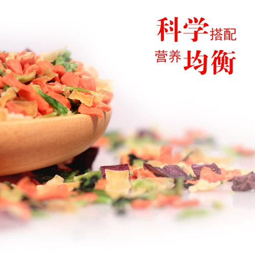 Платтевые фрукты и сушеное овощ