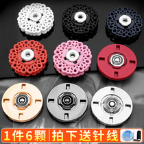 Metal woolen coat button secret button button button high-end invisible mother button dress snap female button button female versatile large button