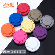 High-grade dark buckle strong magnet buckle magnetic button coat trench coat trench coat no seam suction buckle clothes magnetic button female buckle