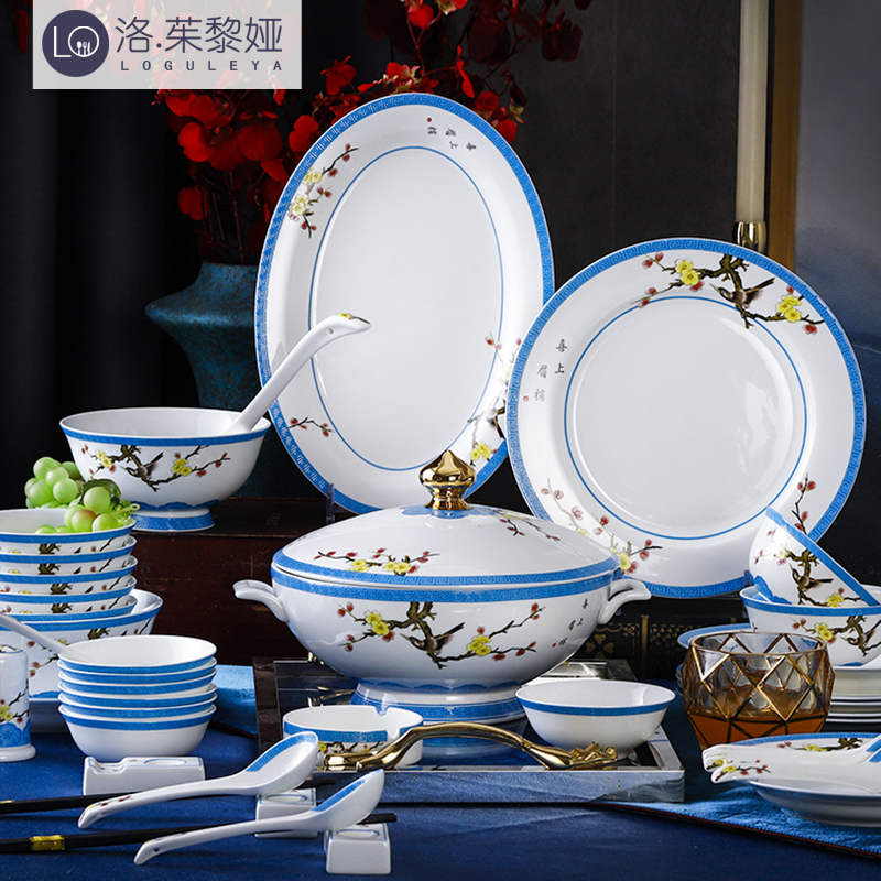 LO GULEYA Jingdezhen Tableware Bowl dishes Coated Enamel Color Home Upscale Bone Porcelain Bowl tray Bowl Chopstick Composition