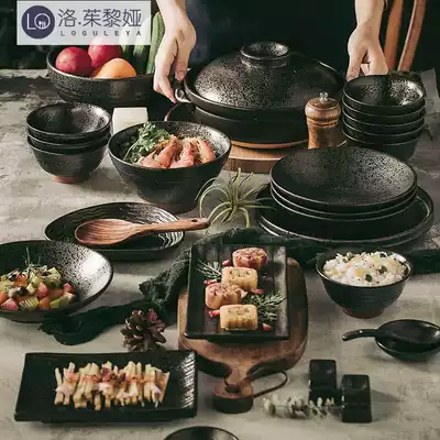 LO GULEYA Japanese cutlery set dishes and style home black retro bowl ceramic Chinese Rice Bowl