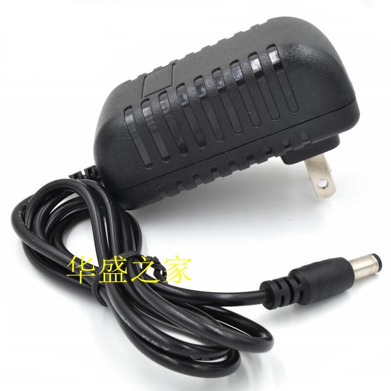 Suitable for Dc14V2A15V2A13.8V Power Adapter Charger Power Cord Square Dance Speaker Charging