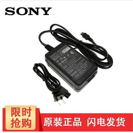 Sony/Sony 카메라 AC-L200D/C 전원 어댑터 DCIN 직접 충전기 케이블 HDR-CX680