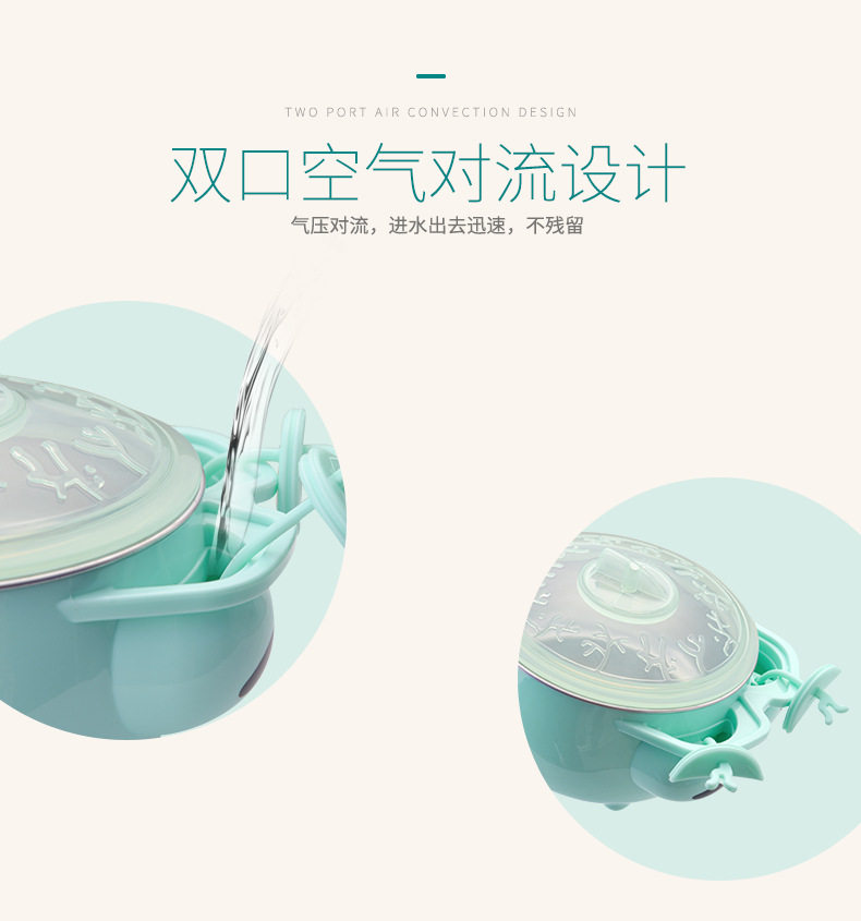 [2901-向明珠-儿童碗-1_08.jpg]