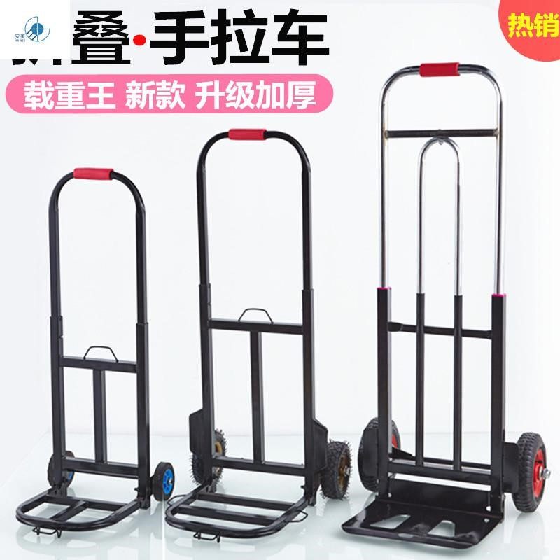 Buy Vegetable Folding Car Pull-Lever Four Wheels Lacargo Luggage Caravan Home Small Cart Portable Car Klara