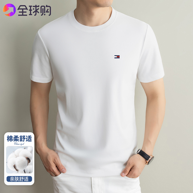 [Outlet Brand Discount] Authentic American Tommy Hilfiger Men's Summer Crew Neck T-Shirt Short Sleeve Loose Fit Versatile