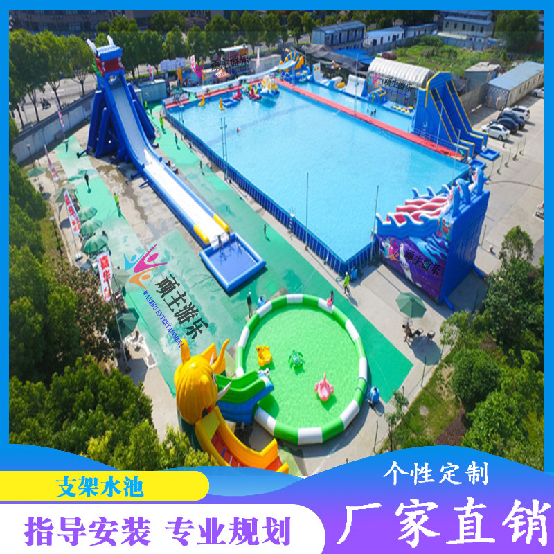 Outdoor Large Mobile Bracket Pool Water Park Water Park Inflatable Castle Slides Swimming In the Scenic Area Equipment
