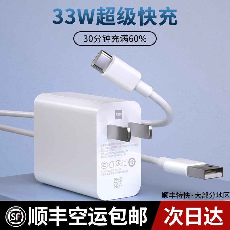 On-board inflator pump portable vehicle emergency power multifunction automatic charging and stopping precision tire pressure number explicit-Taobao