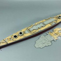 Sichuan and Chongqing CY700051 1700 British Hood wood deck 1931 including anchor chain with trumpeter 05741