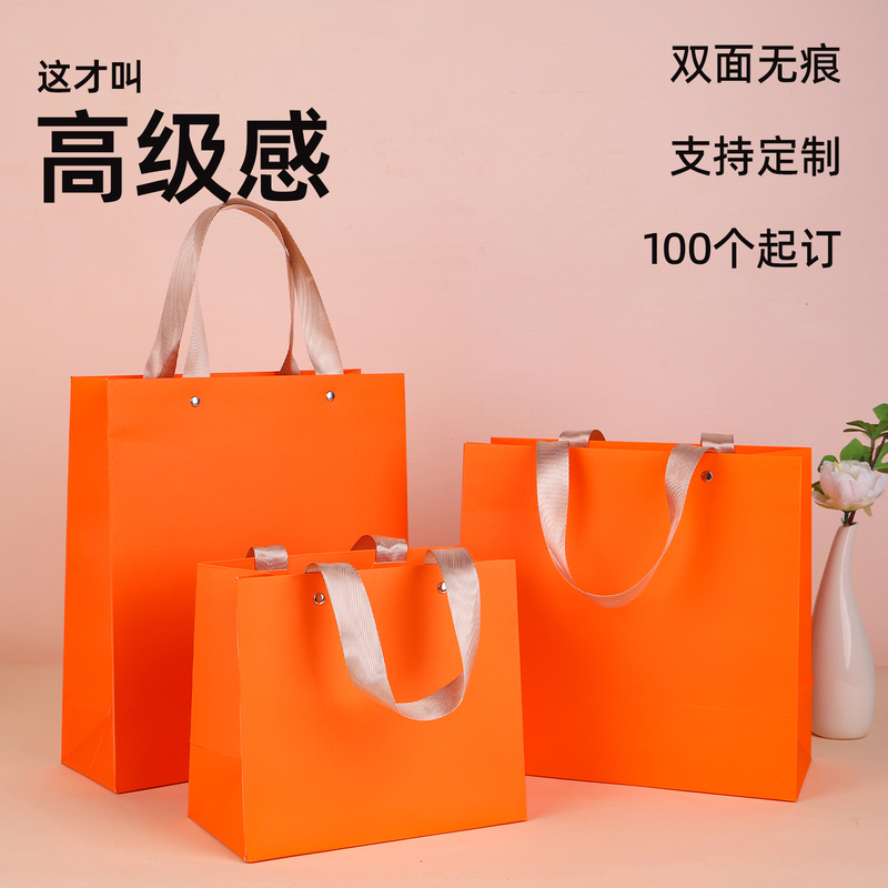 New Orange Handbag for Tea, Tobacco, and Alcohol Gifts, High-End Studded Gift Bag, Universal Gift Handbag, Thickened Material