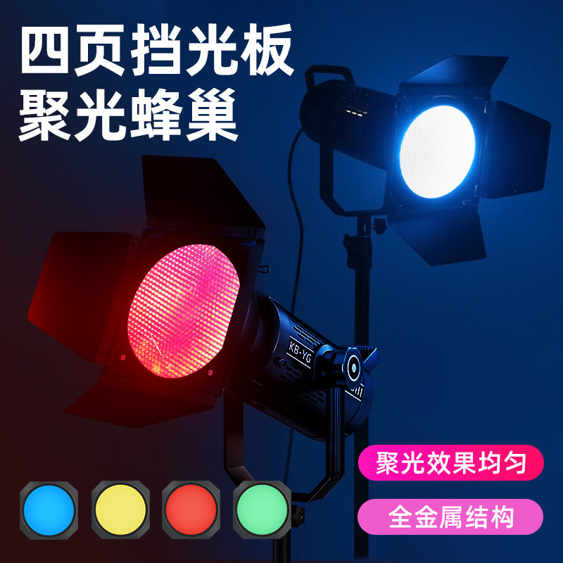 2025's latest live streaming lighting review | does this professional ...