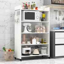 Wooden kitchen shelf with fence oven pot rack household storage shelf multi-level floor-standing storage shelf