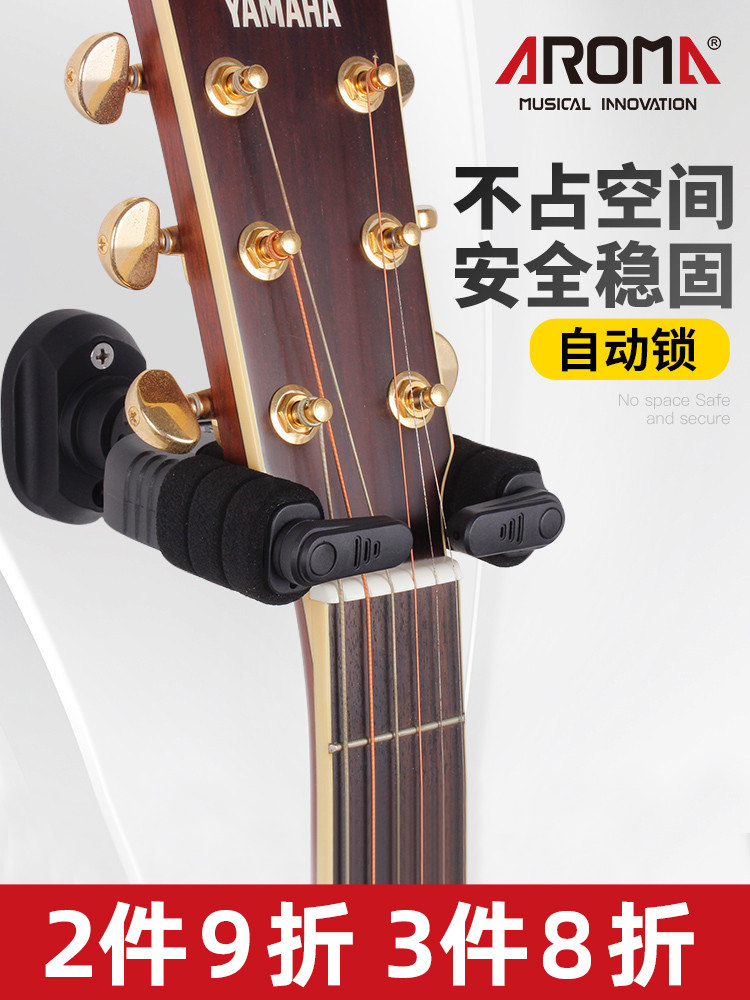 Arnoma guitar hanging on wall of a hook-hooked rack guitar Ukri wall fixed placing frame