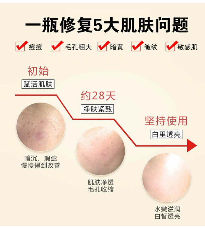 Hồng Kông Kem bất tử Lady Cream Chính hãng Pearl Pl Nhaua Kem Kem che khuyết điểm Kem dưỡng ẩm buổi sáng 38g - Kem dưỡng da