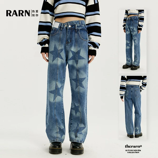 Товары от rarn旗舰店