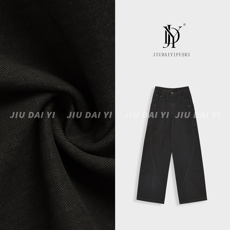 Jiudaiyi Early Autumn American-Style Solid Color Retro Slimming Pants Kzp55175 Kzp55176 Jiudaiyi Early Autumn American-Style Solid Color Retro Slimming Pants Kzp55175 Kzp55176