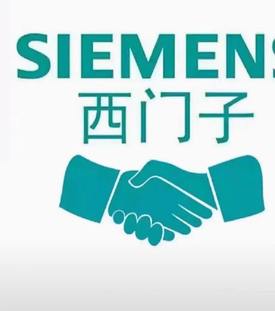 工控代理销售中心的LOGO