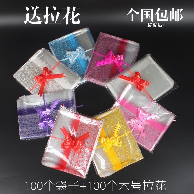 Doll bag to send flower transparent printing gift bag supermarket packaging bag grab machine gypsum plastic bag can be customized bag
