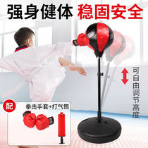 Boxing Gloves Sandbag Speed Reaction Ball Solid Taekwondo Sandbag Trainer for Home Boy Toys Children