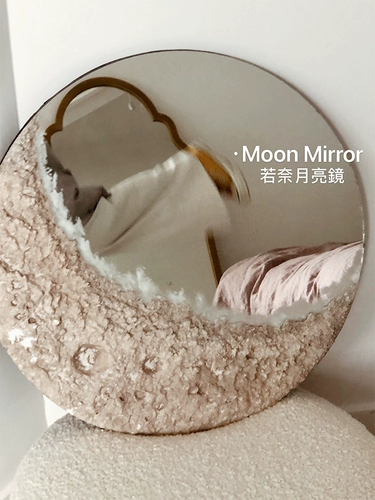 Лунное зеркало Руо Най Лунное зеркало Керамика ручной работы керамика Луна