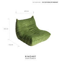 [Зеленый диван б/у / Раздача чистящих средств]