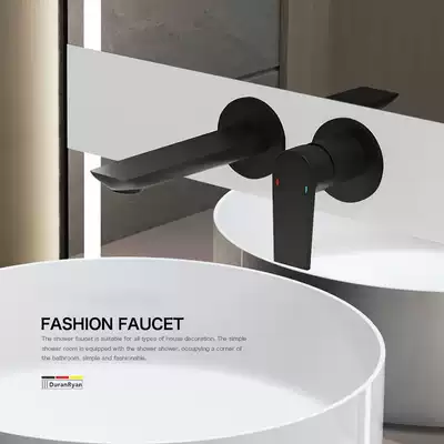 Dura Lane's new domestic copper concealed basin faucet embedded in the wall type hot and cold pre-buried personality platform Basin