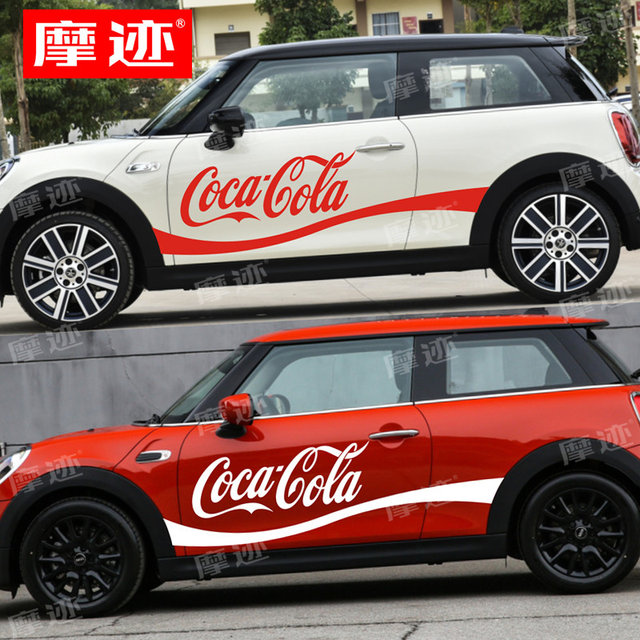 Suitable for BMW mini car decals, decorative car body stickers, Coca-Cola personalized decorative stickers