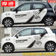 Euler Black Cat R1 Car Sticker Lahua Trendy Cartoon White Cat Good Cat Modified Bear Cartoon Decoration Car Body Sticker