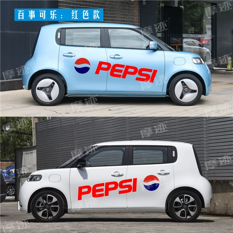 Người Nổi Tiếng Internet Miếng Dán Euler R2 Xe Ô Tô Mèo Trắng Pepsi Coca-Cola Xe Màu Dán Xe Điện Miếng Dán Trang Trí tem xe hơi tem xe ô to đẹp 