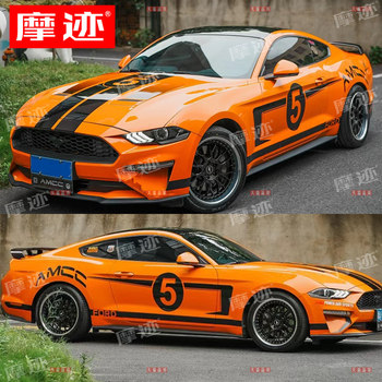 Suitable for Ford Mustang Gt Hood Car Stickers, Modification Stickers, Hood Decoration, Personalized Racing Car Body Stickers
