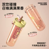 Готовим отличный император мальчиков и девочек Tritan пластиковый портативный спортивный кубок Студент Студент Специальное Кубок Лето падение